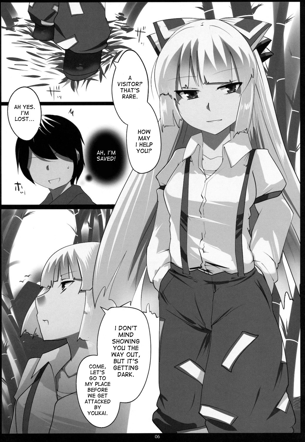 Touhou Dere Bitch 7 page 6 full