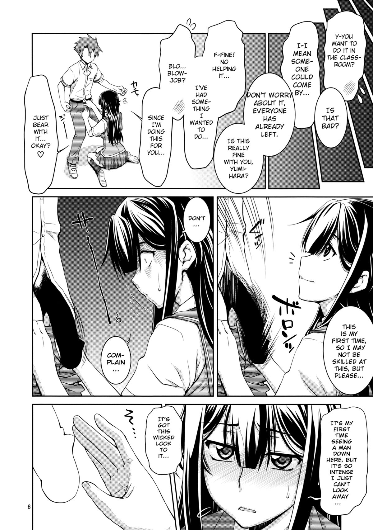 Yumihara-san datte Shishunki nandesu!! page 5 full