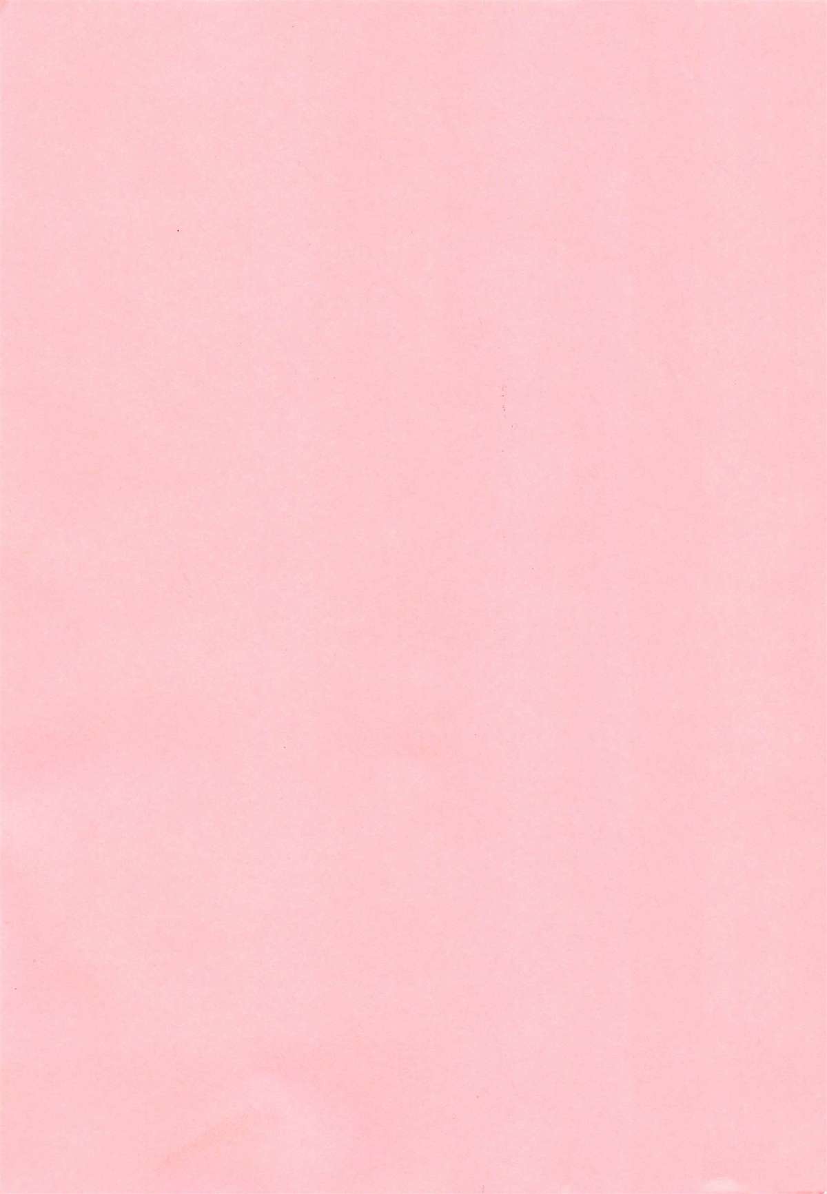 Raspberry page 4 full