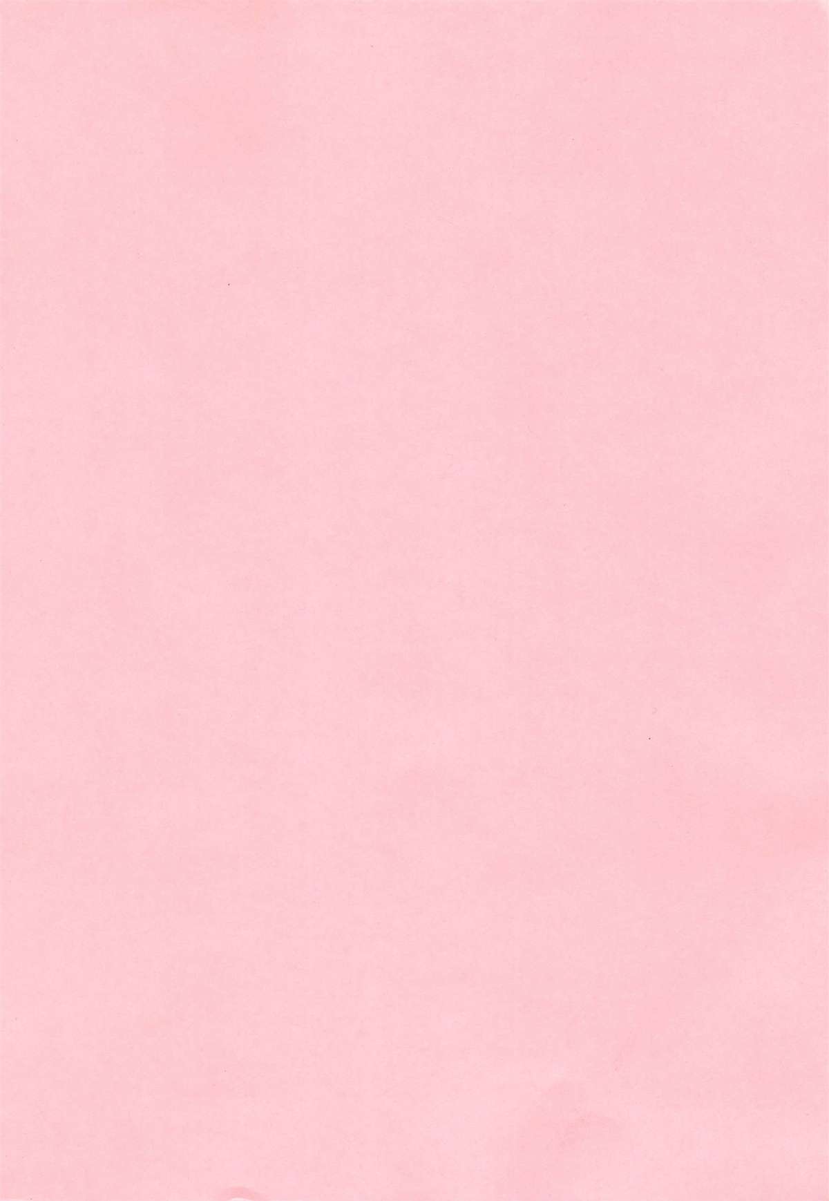 Raspberry page 5 full