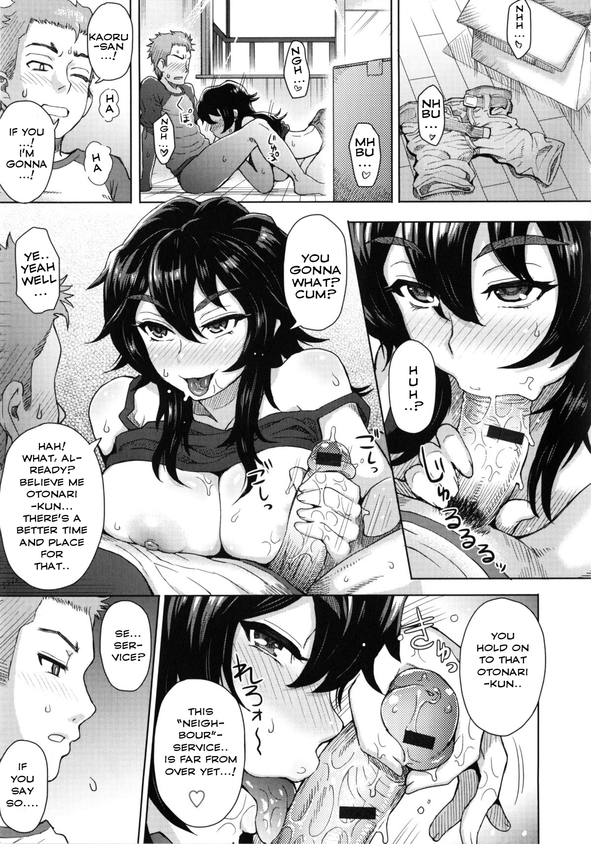Tonari no Onee-san no Hikkoshi Jijou | The Day the Young Girl Next Door Moved page 5 full