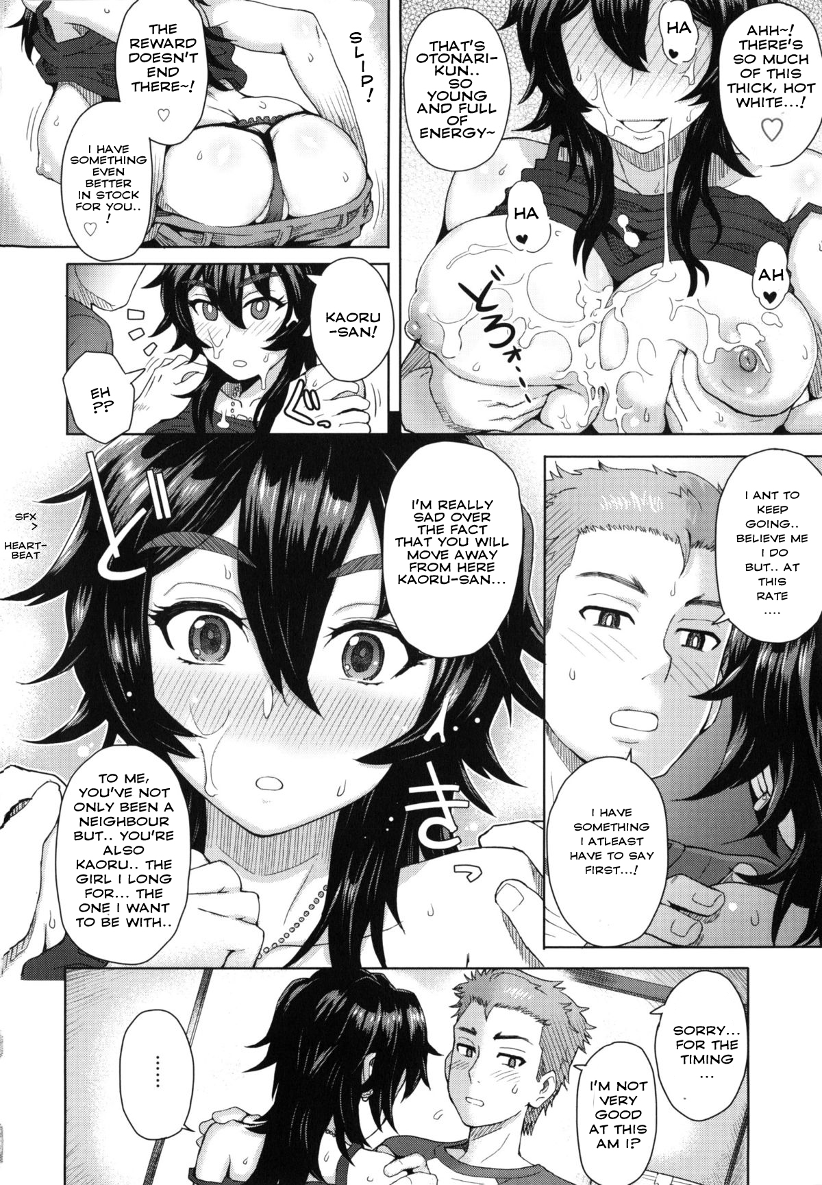 Tonari no Onee-san no Hikkoshi Jijou | The Day the Young Girl Next Door Moved page 8 full