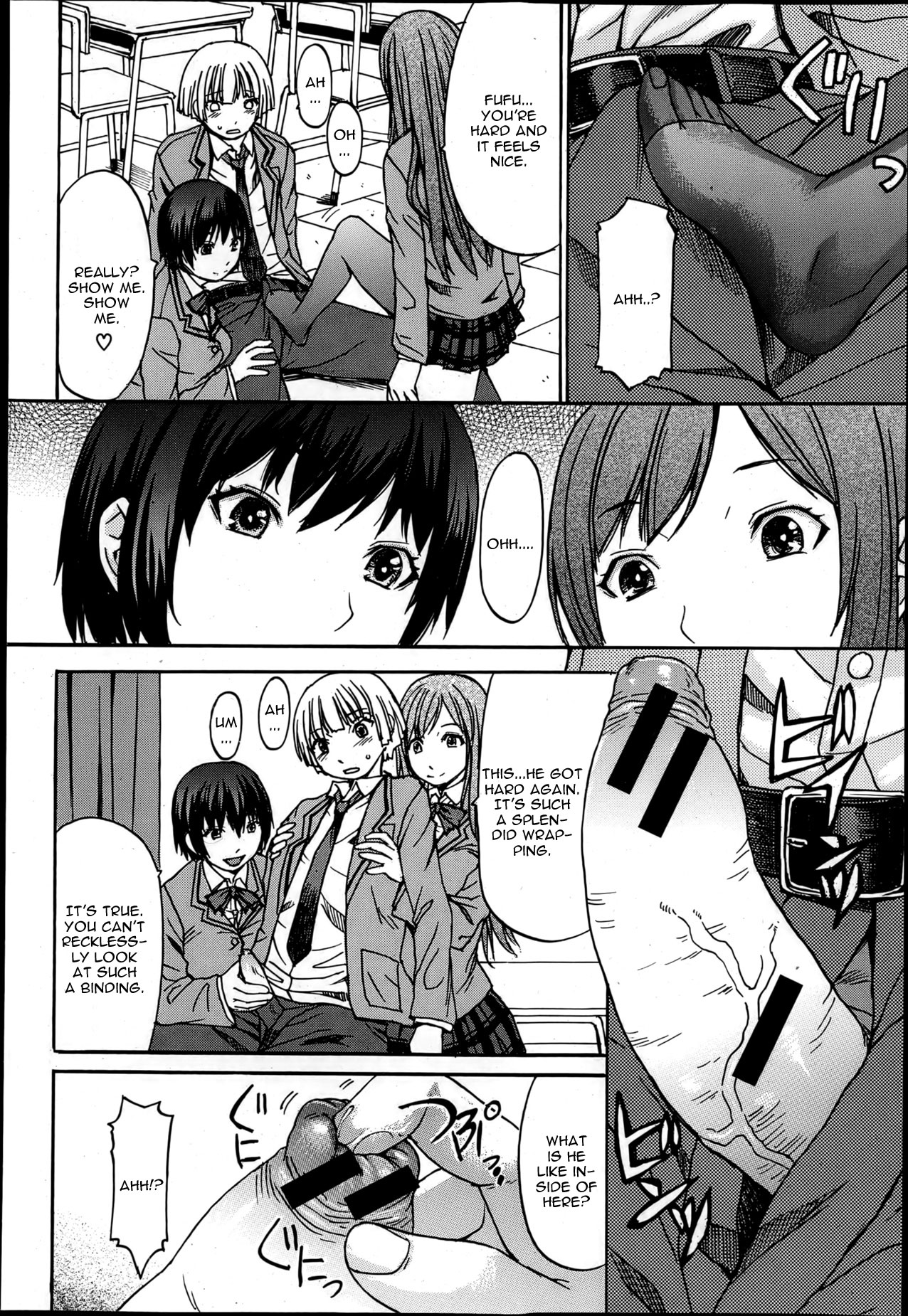 Fetiken! - Fetish Laboratories page 8 full