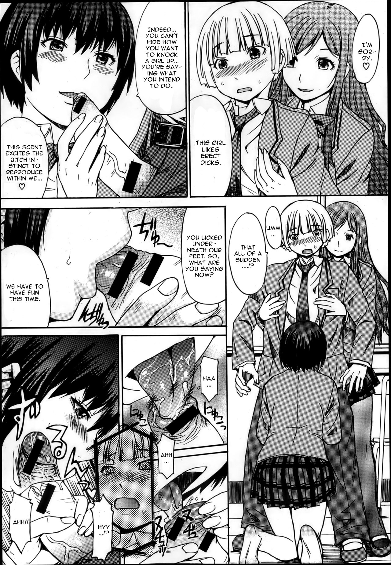 Fetiken! - Fetish Laboratories page 9 full