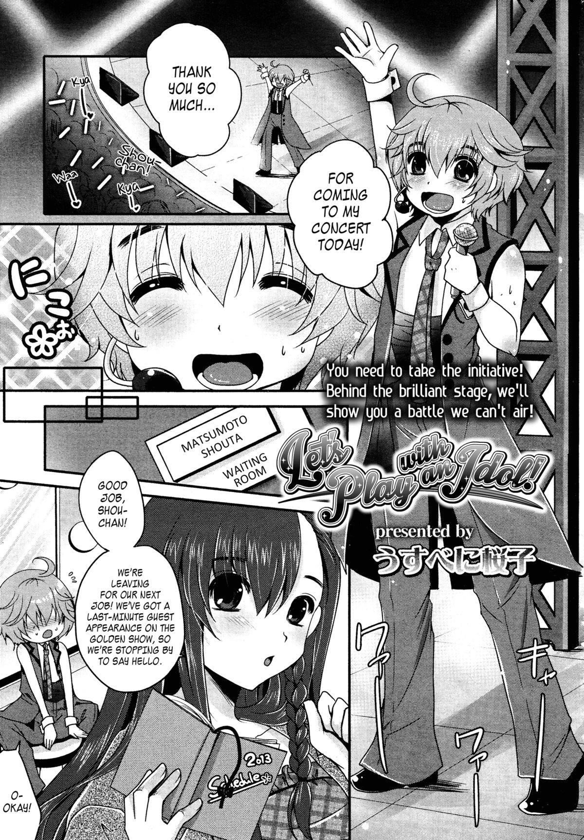 Idol de Asobo! | Let's Play With an Idol! page 1 full