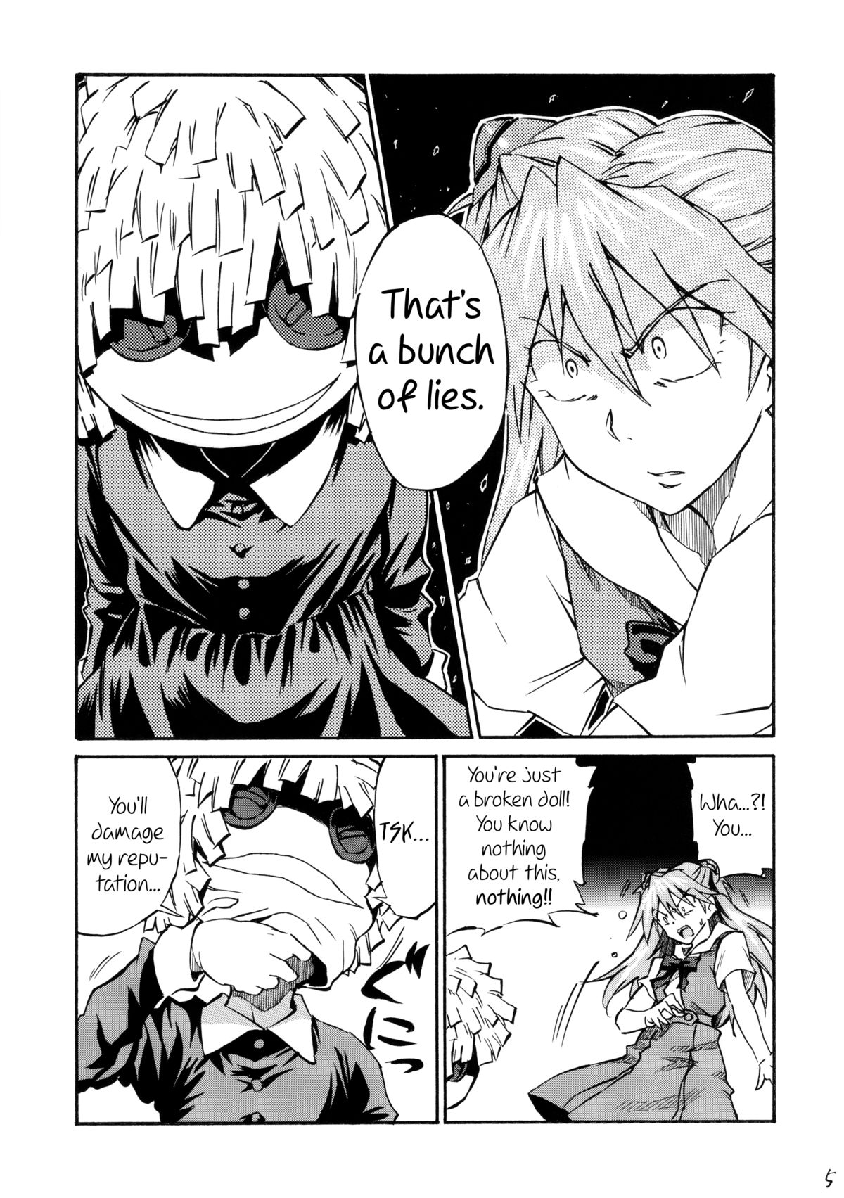 Asuka Shoushitsu   =LWB= page 4 full