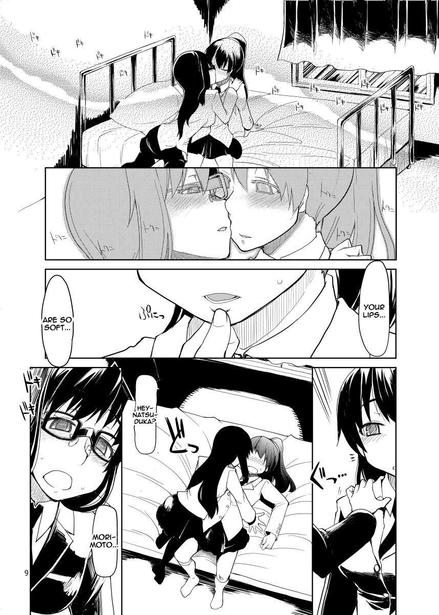 Natsuzuka-san no Himitsu. Vol. 2 Mezame Hen | Natsuduka's Secret Ch. 2 page 10 full