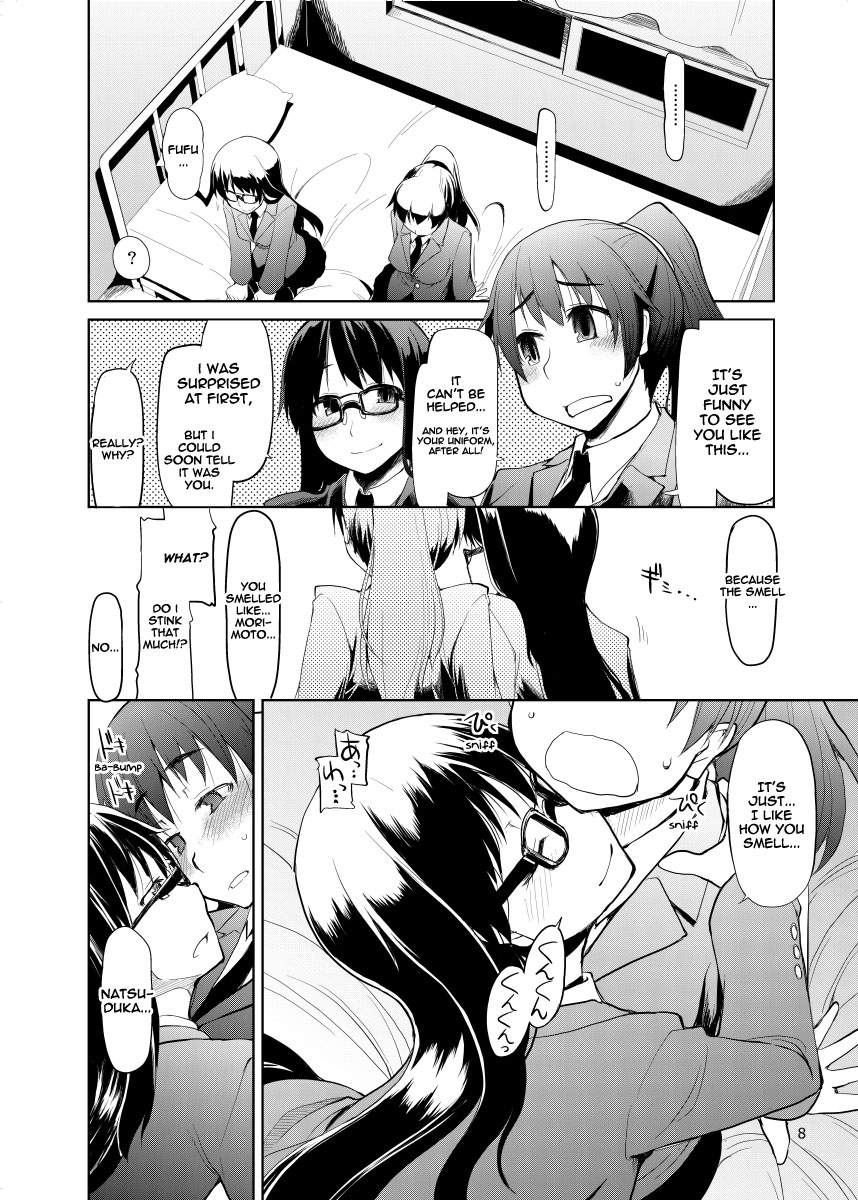 Natsuzuka-san no Himitsu. Vol. 2 Mezame Hen | Natsuduka's Secret Ch. 2 page 9 full