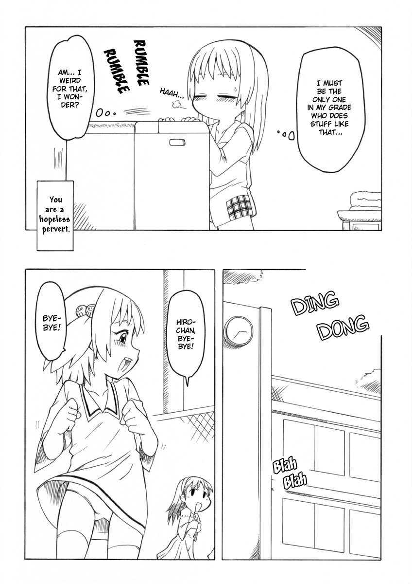 Hirogacchau no ga ii no | Stretching Myself Wide Feels So Good! page 6 full