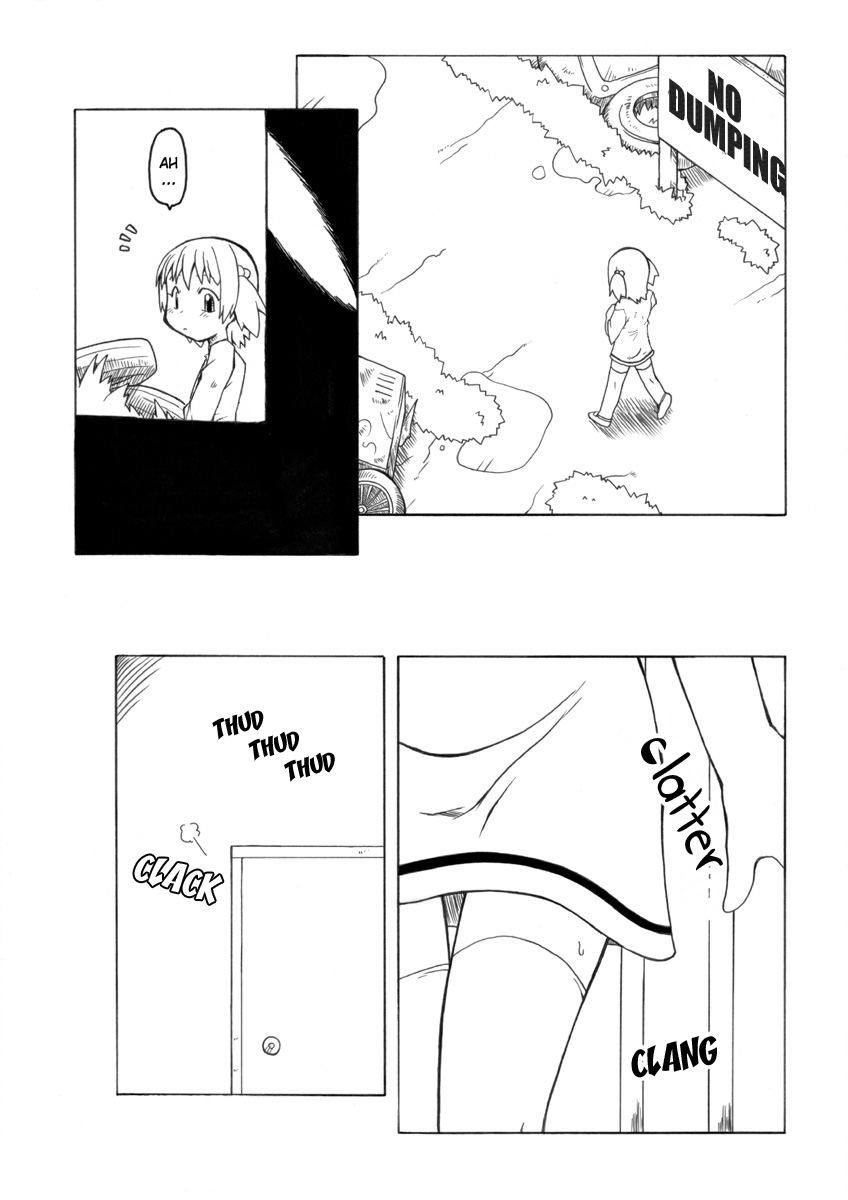 Hirogacchau no ga ii no | Stretching Myself Wide Feels So Good! page 7 full