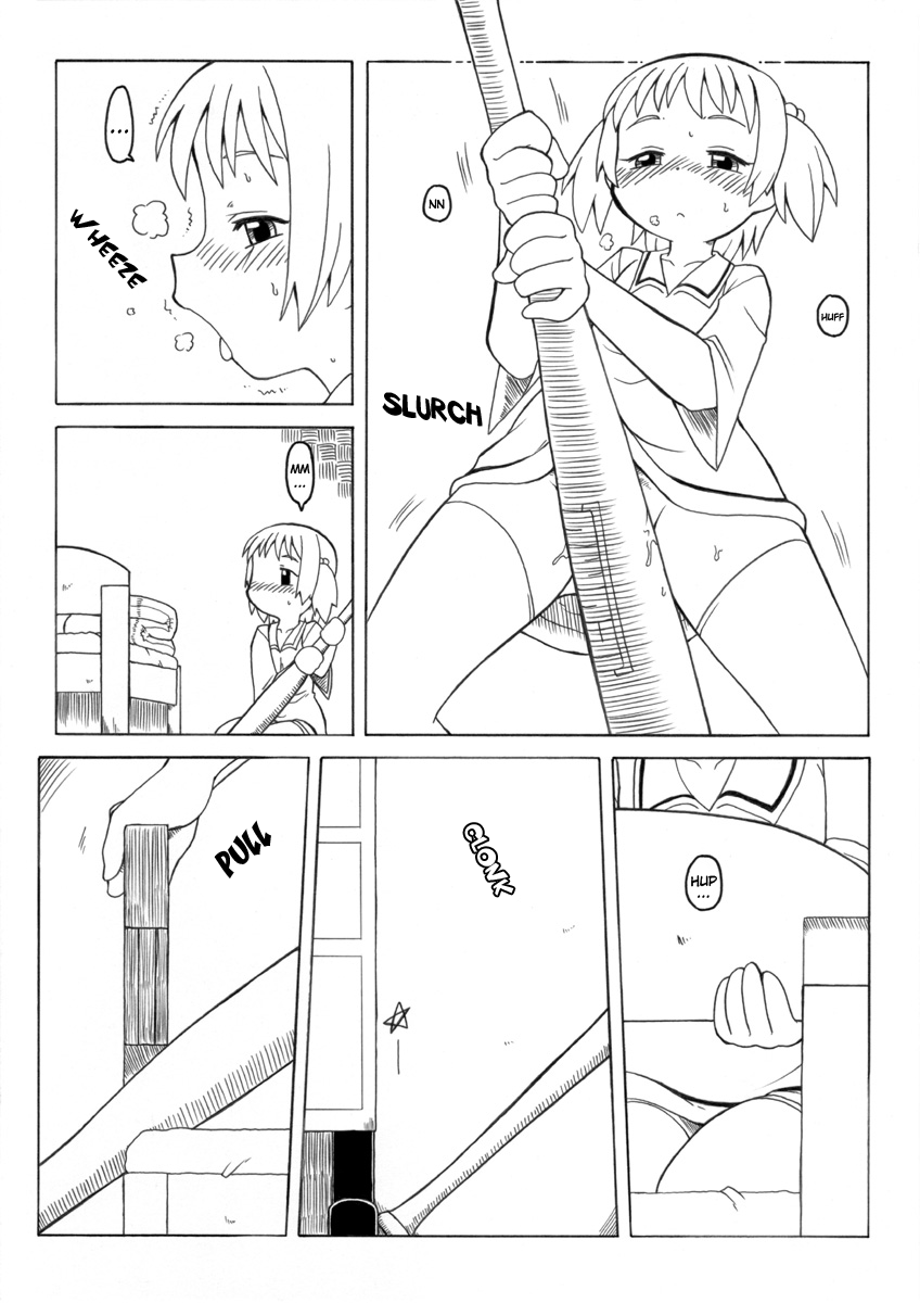 Hirogacchau no ga ii no | Stretching Myself Wide Feels So Good! page 9 full