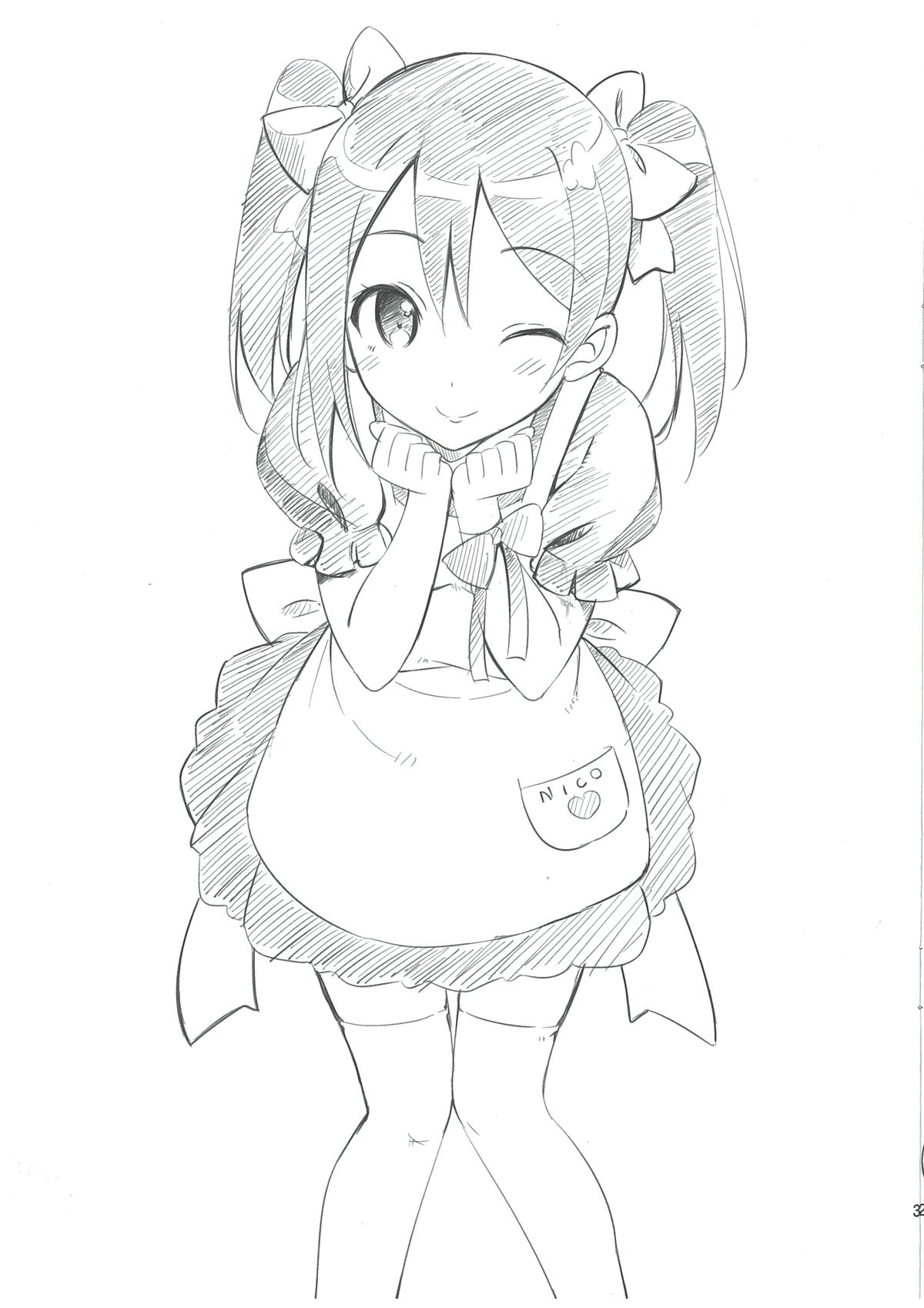 C84 Omakebon page 3 full