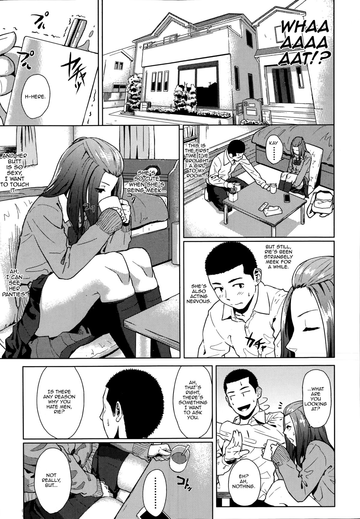 Kimi dake ni | Only You page 5 full