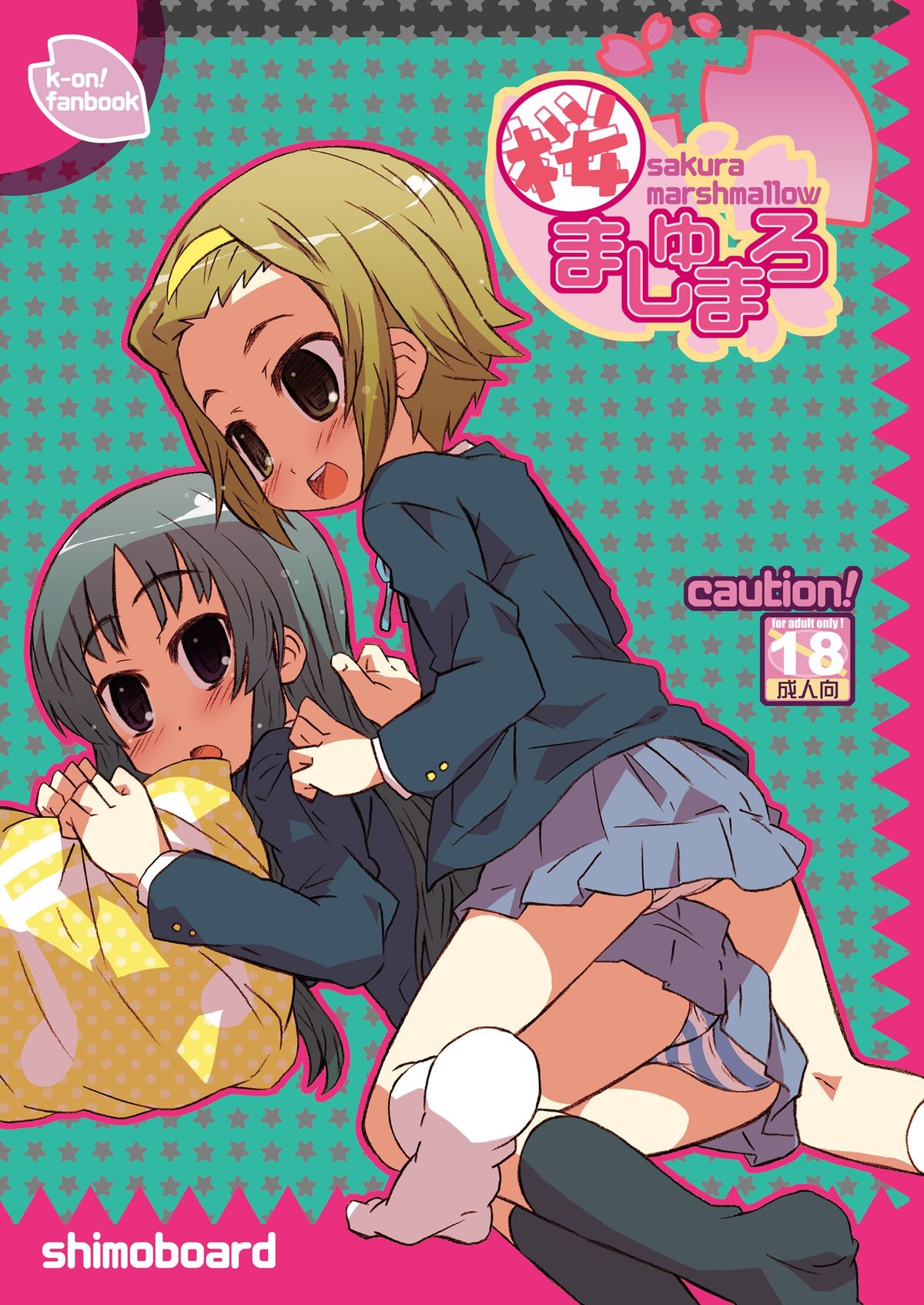 Sakura Marshmellow Data page 1 full