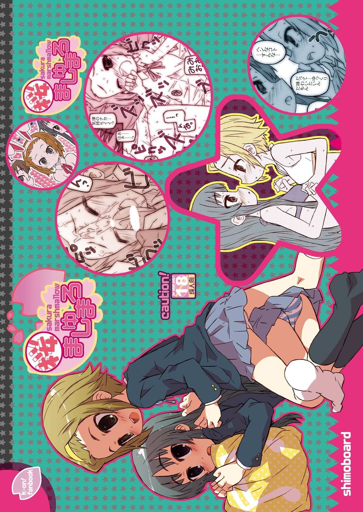 Sakura Marshmellow Data page 2 full