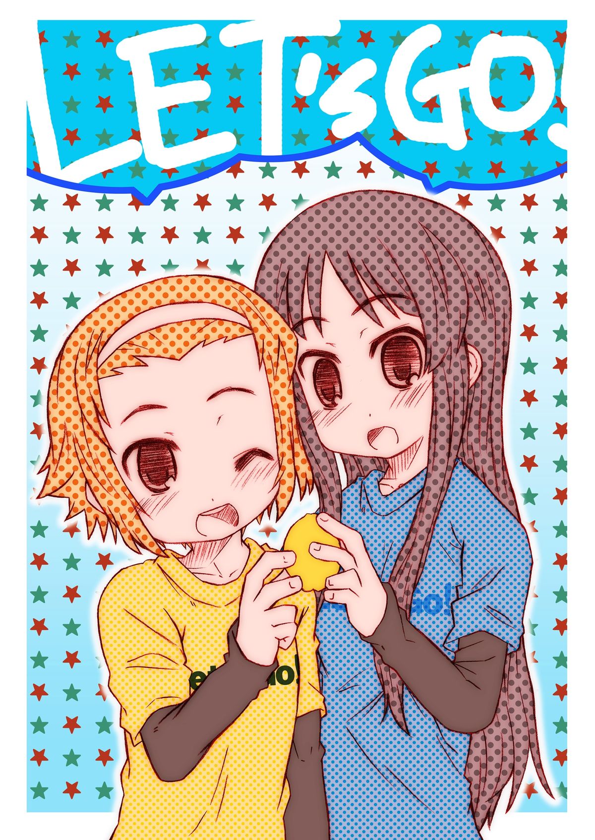 Sakura Marshmellow Data page 3 full