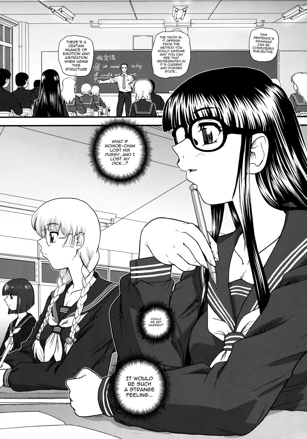 Phallic Girls 3 page 3 full