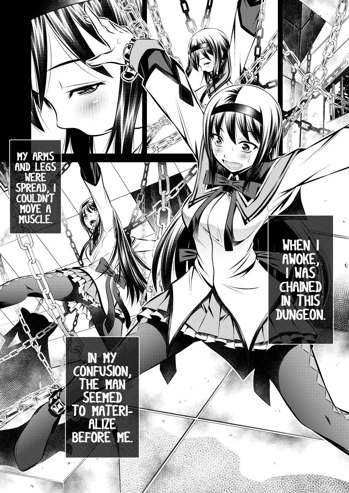 Goumon Kan Kaname Hen | Torture Dungeon: Kaname Volume page 3 full