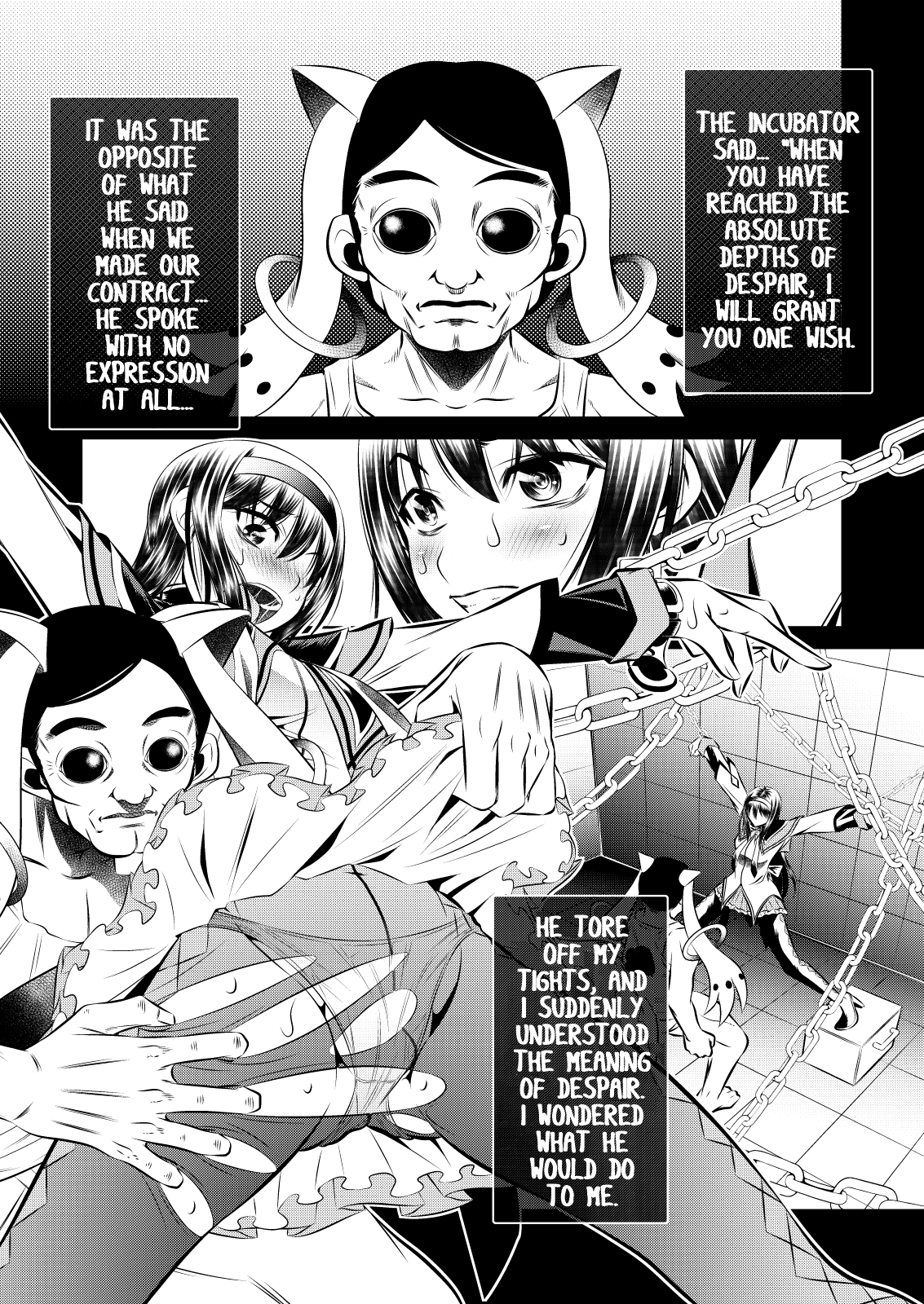 Goumon Kan Kaname Hen | Torture Dungeon: Kaname Volume page 4 full