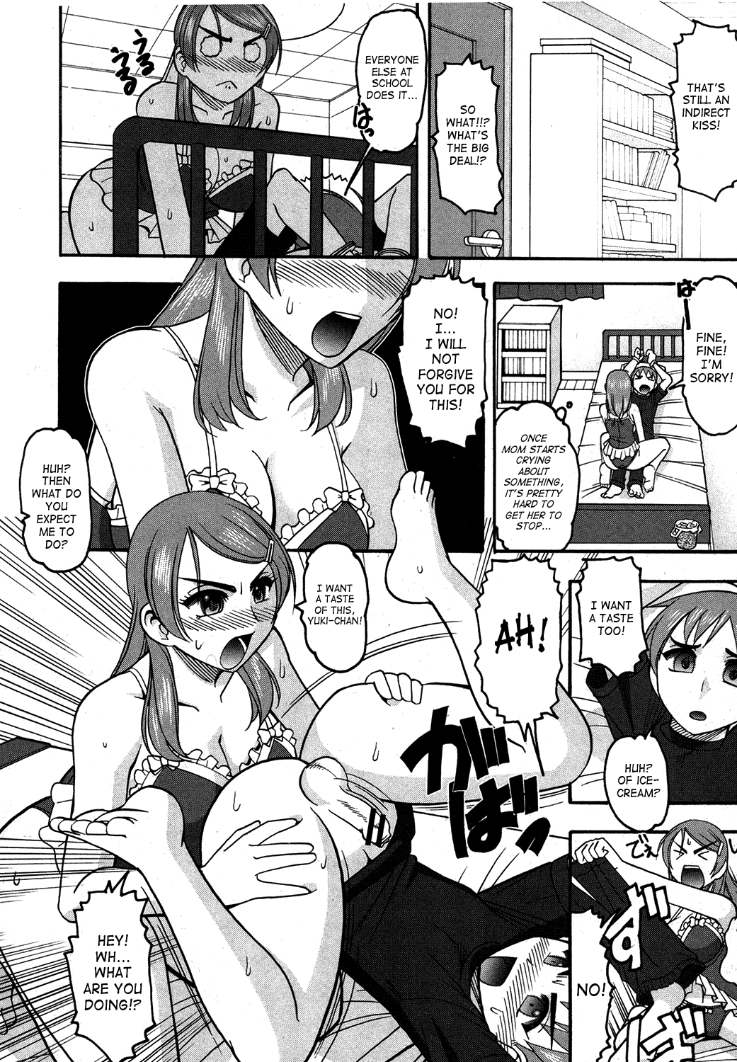 Konban musuko o goukan shimasu! | I'll Rape My Son Tonight page 4 full