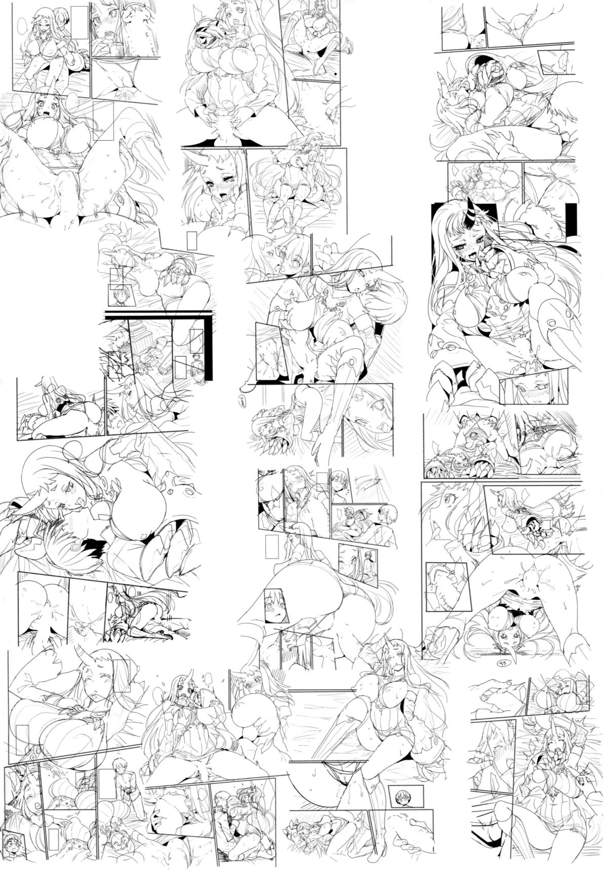 Kouwan Seiki ga Koi!! page 4 full