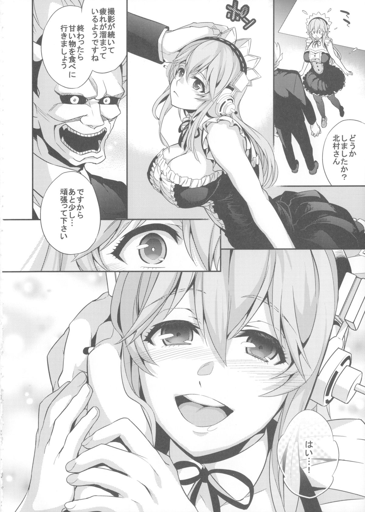 C9-10 Soni-Ero page 3 full