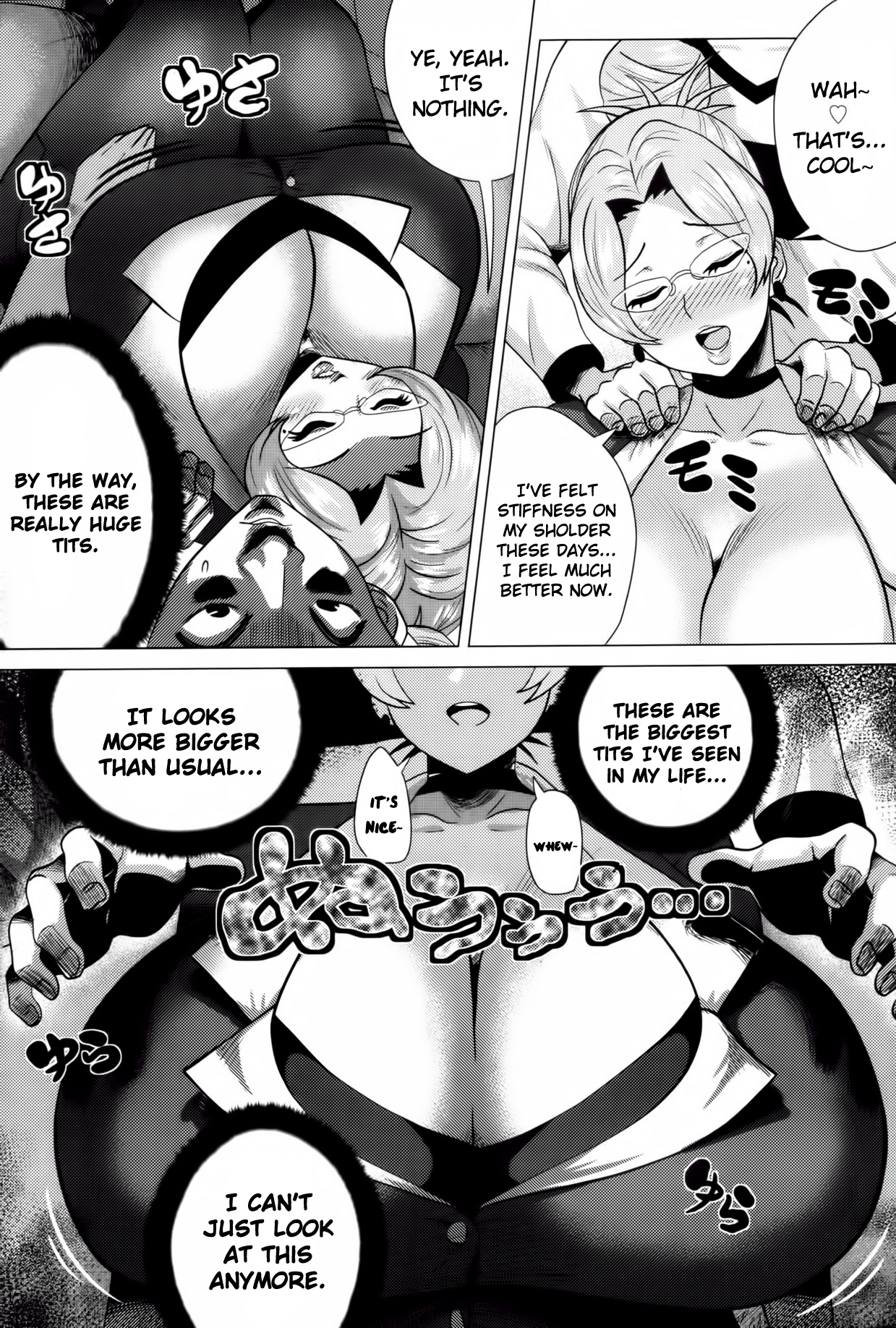 Okaa-san no Yoru no Kao | Mother's Face at Night page 7 full