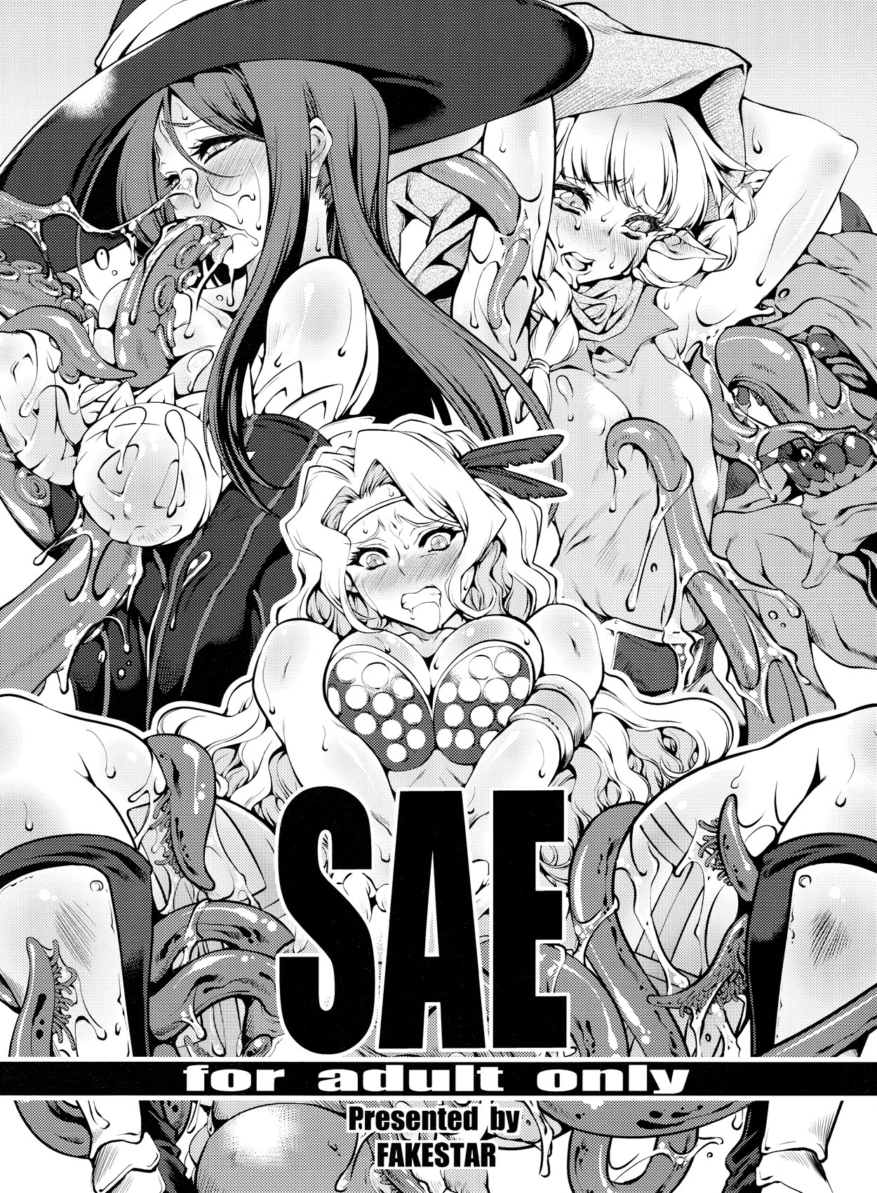 Sae page 1 full