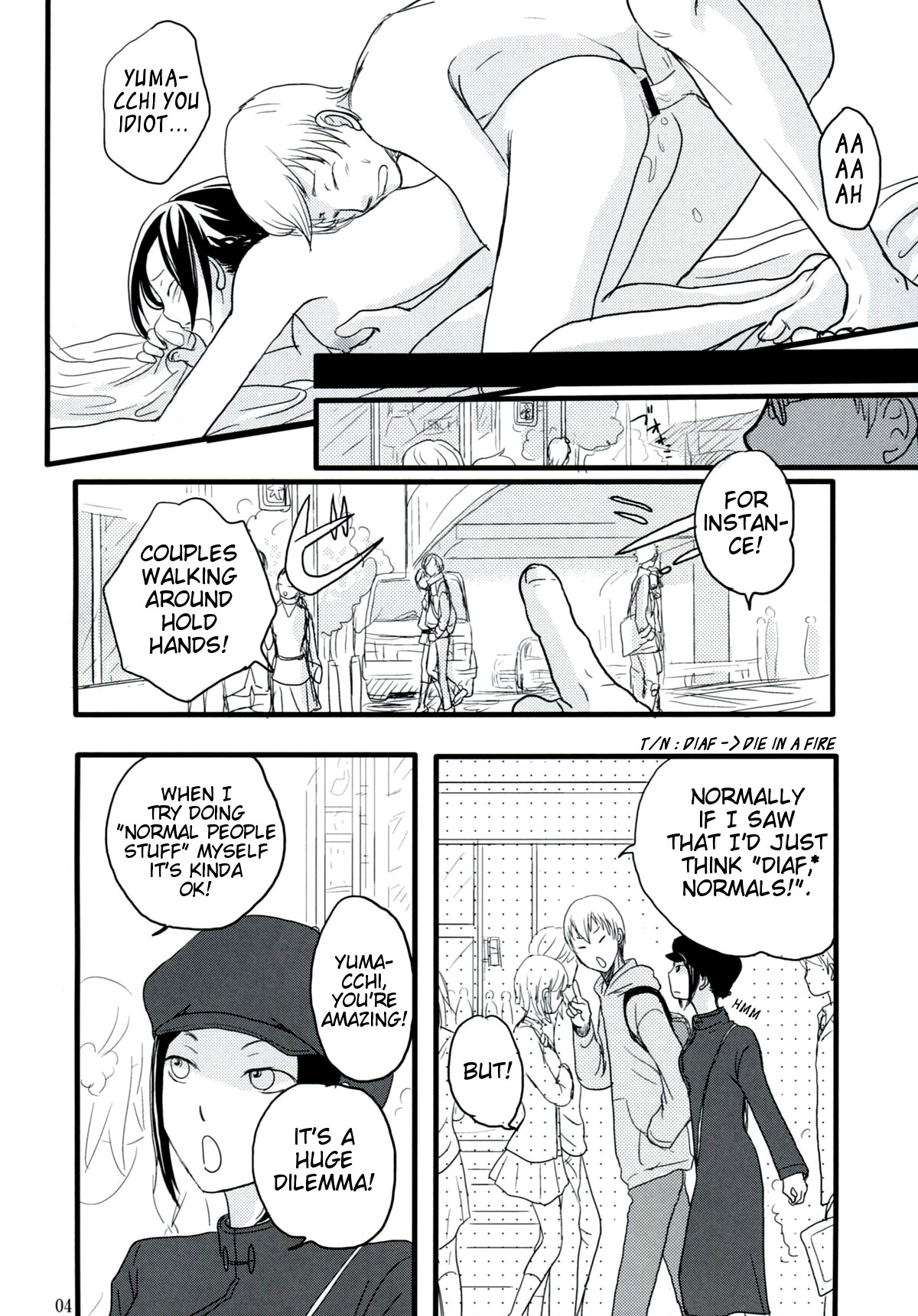 Hazama de Toiki Morasu Futari | Two People Who Live In-Between page 3 full