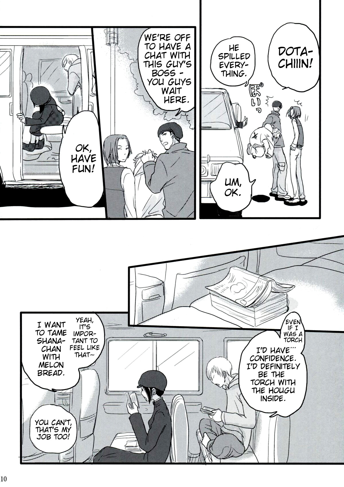 Hazama de Toiki Morasu Futari | Two People Who Live In-Between page 9 full