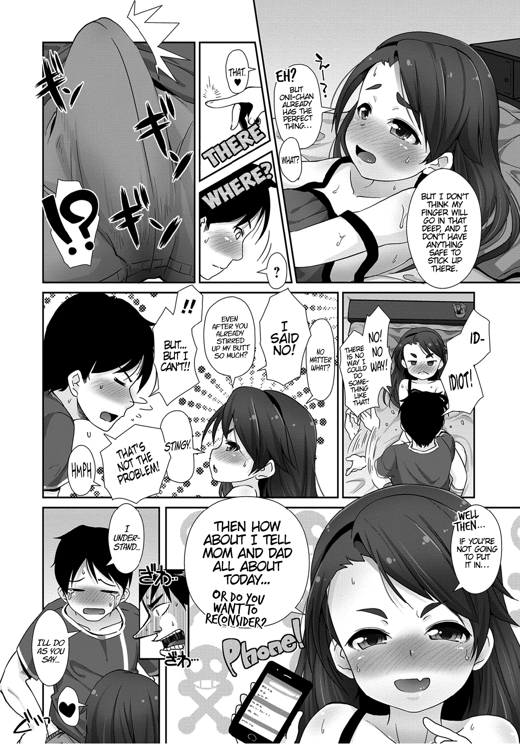 Tsurai! Tsurai! Shiawase!? | It's Hot! It Hurts! It's Good! page 10 full