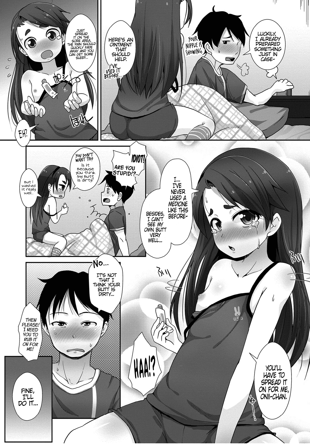 Tsurai! Tsurai! Shiawase!? | It's Hot! It Hurts! It's Good! page 5 full