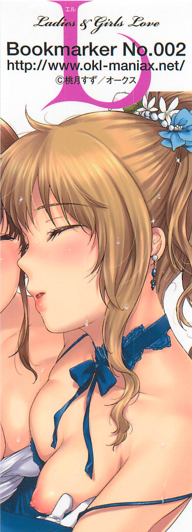 L -Ladies & Girls Love- 01 page 2 full