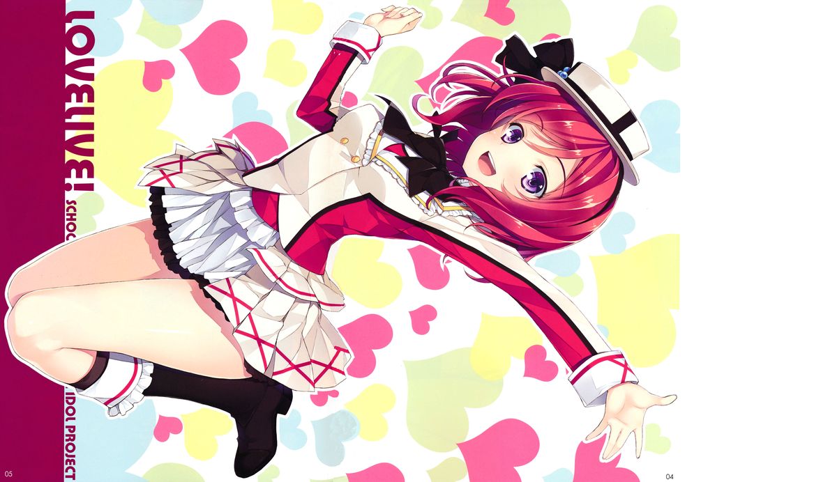 Erichi no Tobira page 3 full