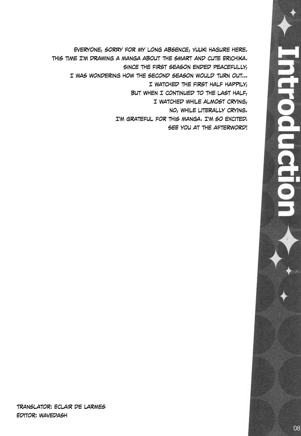 Erichi no Tobira page 6 full