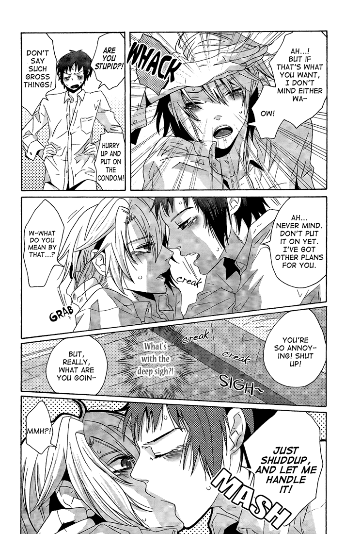 Kosen ga Don Hiku Kurai Kyon ga Norinori de Osoi Ukeru Hon. | A Book Where Kyon's Horny Seduction is Startling Even to Koizumi page 7 full