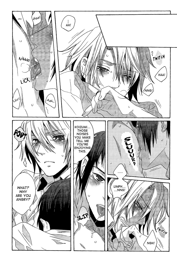 Kosen ga Don Hiku Kurai Kyon ga Norinori de Osoi Ukeru Hon. | A Book Where Kyon's Horny Seduction is Startling Even to Koizumi page 8 full