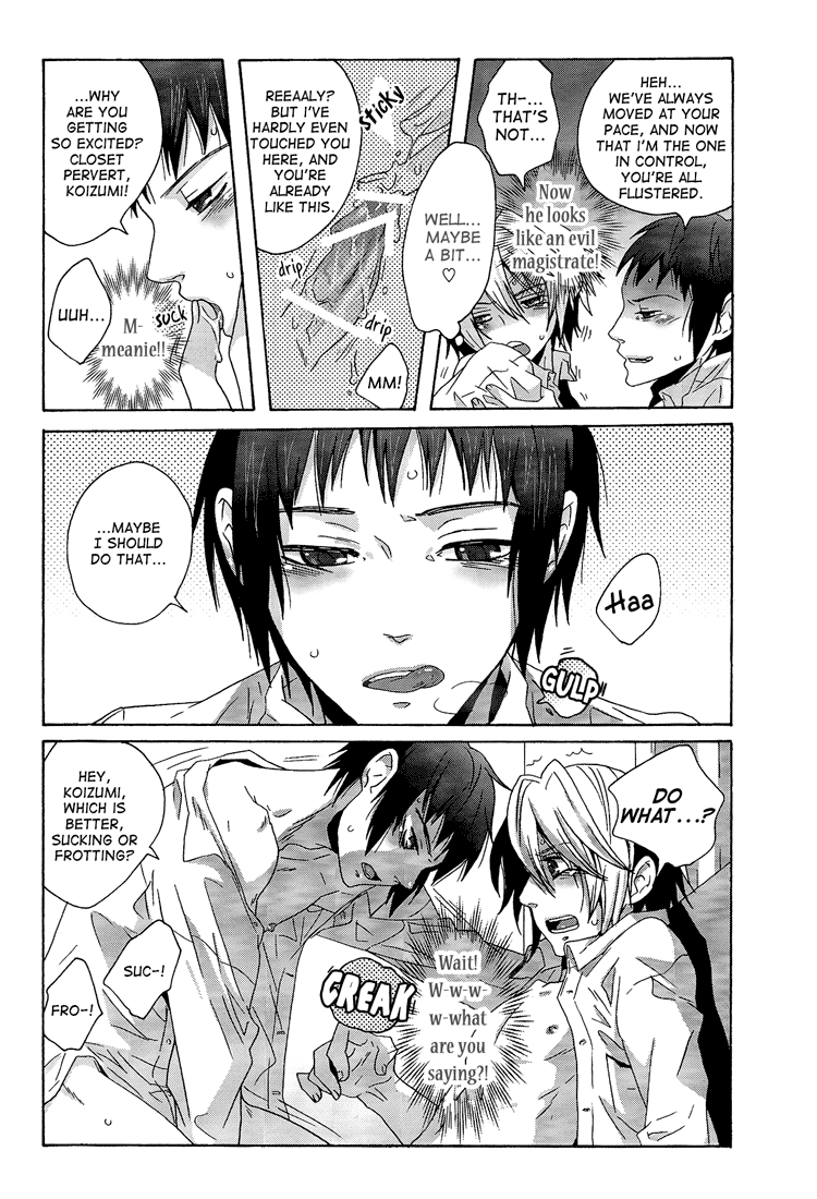 Kosen ga Don Hiku Kurai Kyon ga Norinori de Osoi Ukeru Hon. | A Book Where Kyon's Horny Seduction is Startling Even to Koizumi page 9 full