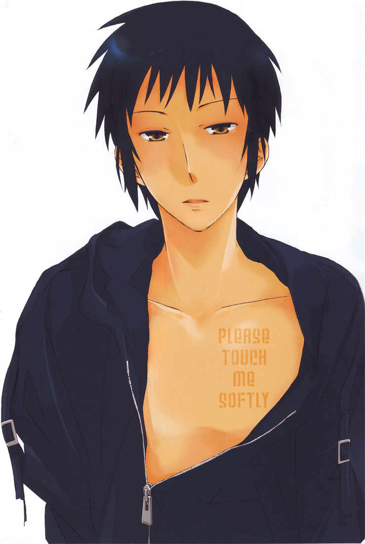 PLEASE TOUCH ME SOFTLY!! page 2 full