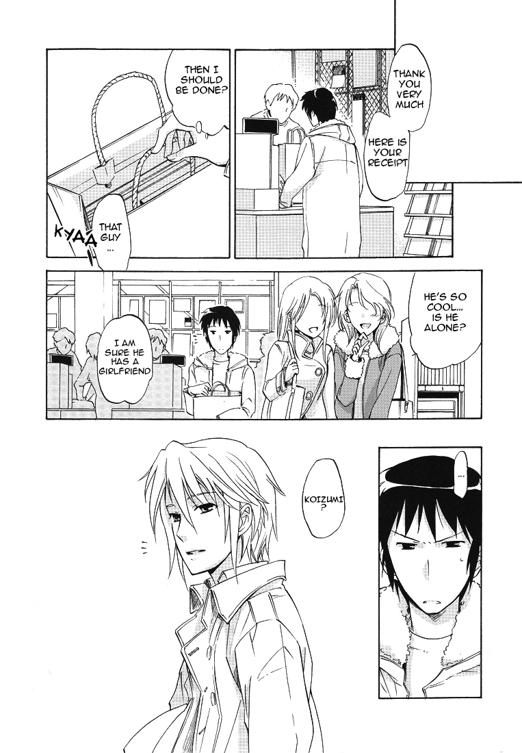 PLEASE TOUCH ME SOFTLY!! page 9 full