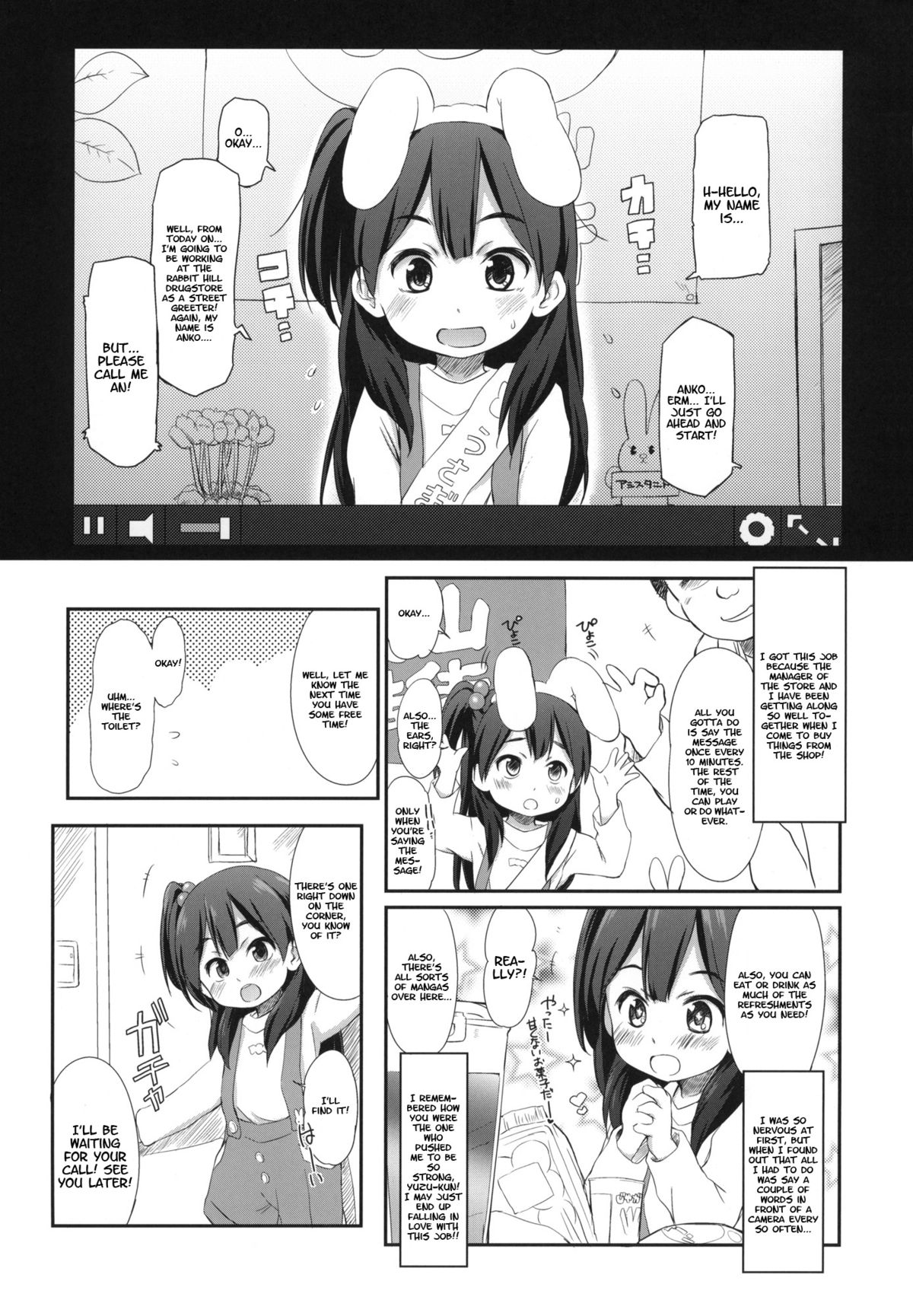 Usagiyama no Pet na Kanojo page 2 full