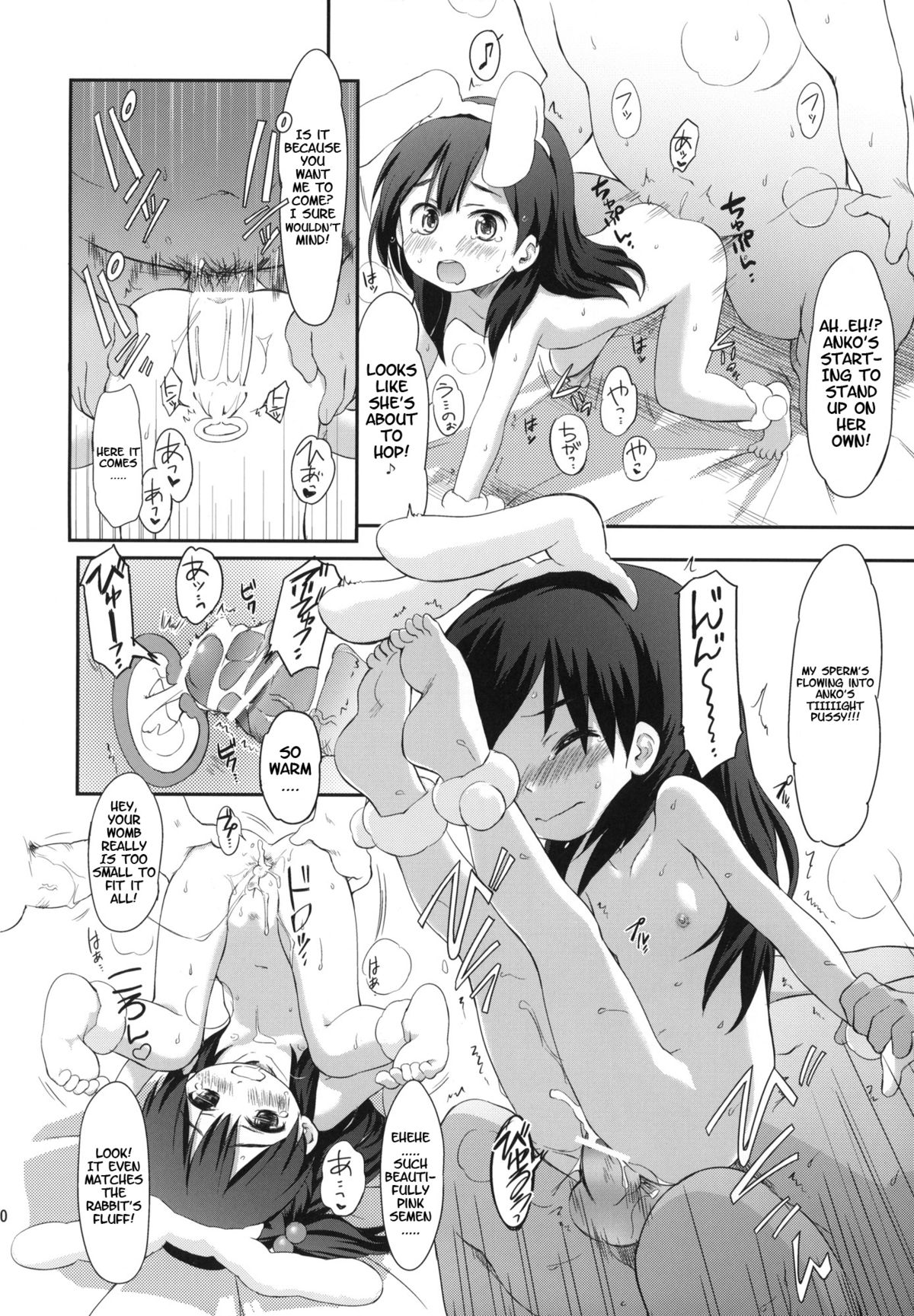 Usagiyama no Pet na Kanojo page 9 full