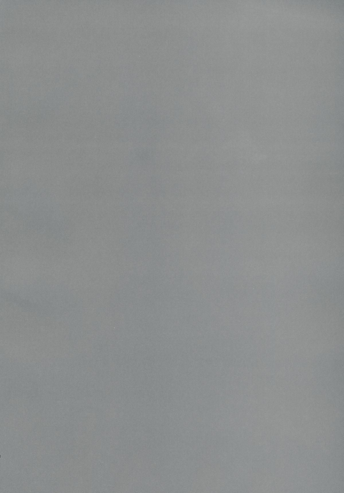 Deep Snow 5 page 3 full