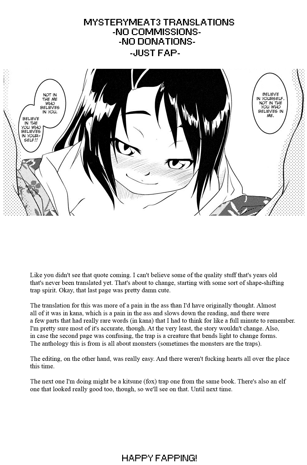 Konatakanata no Kimi page 9 full