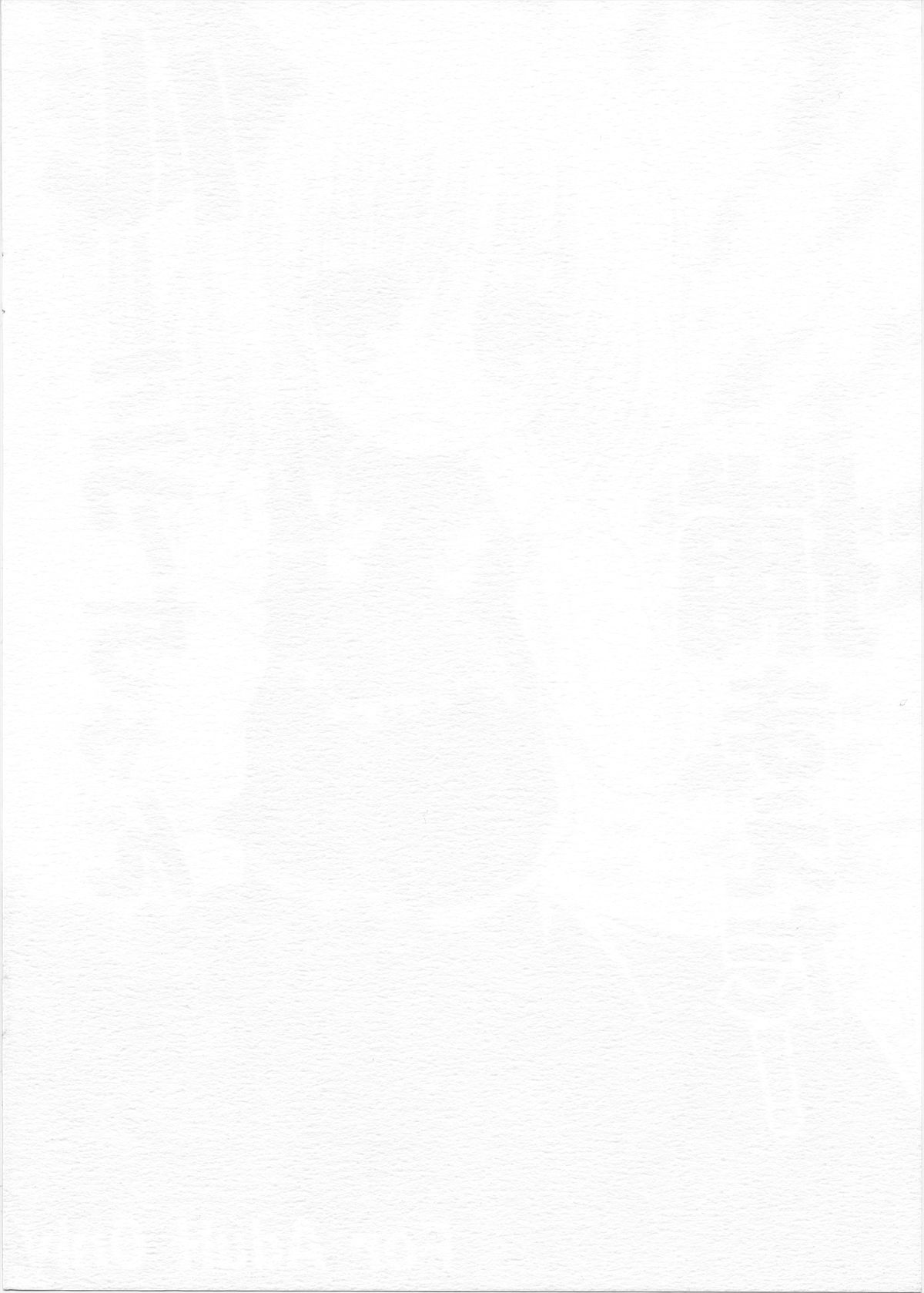 Rumia-chan Tsukamaeta! page 2 full