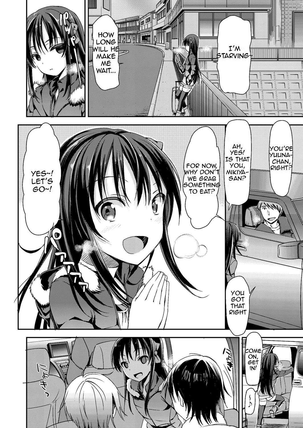 Kami Machi Girl@4P page 2 full