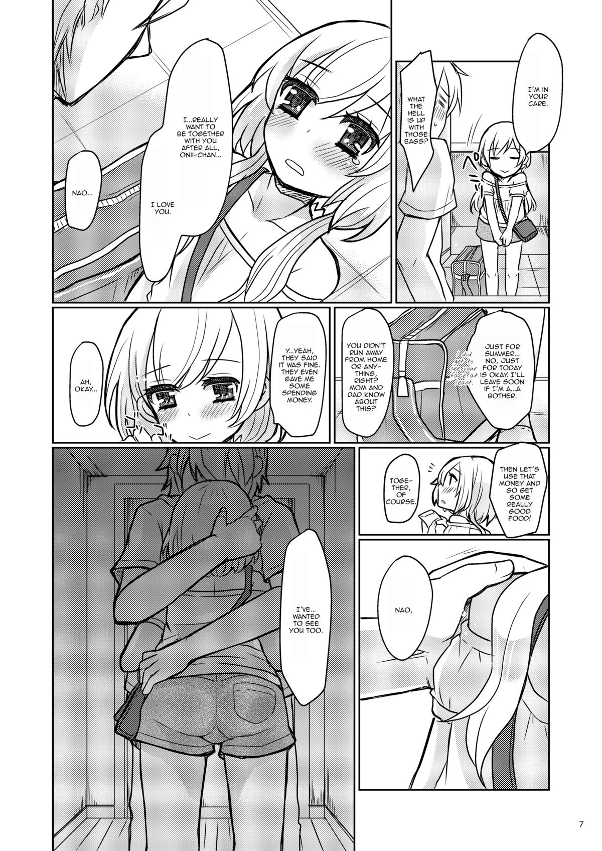 Oniichan no Oyomesan page 6 full