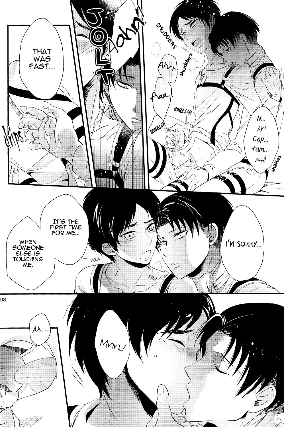 Soko ni Ai ga Aru no nara | If there is love page 7 full