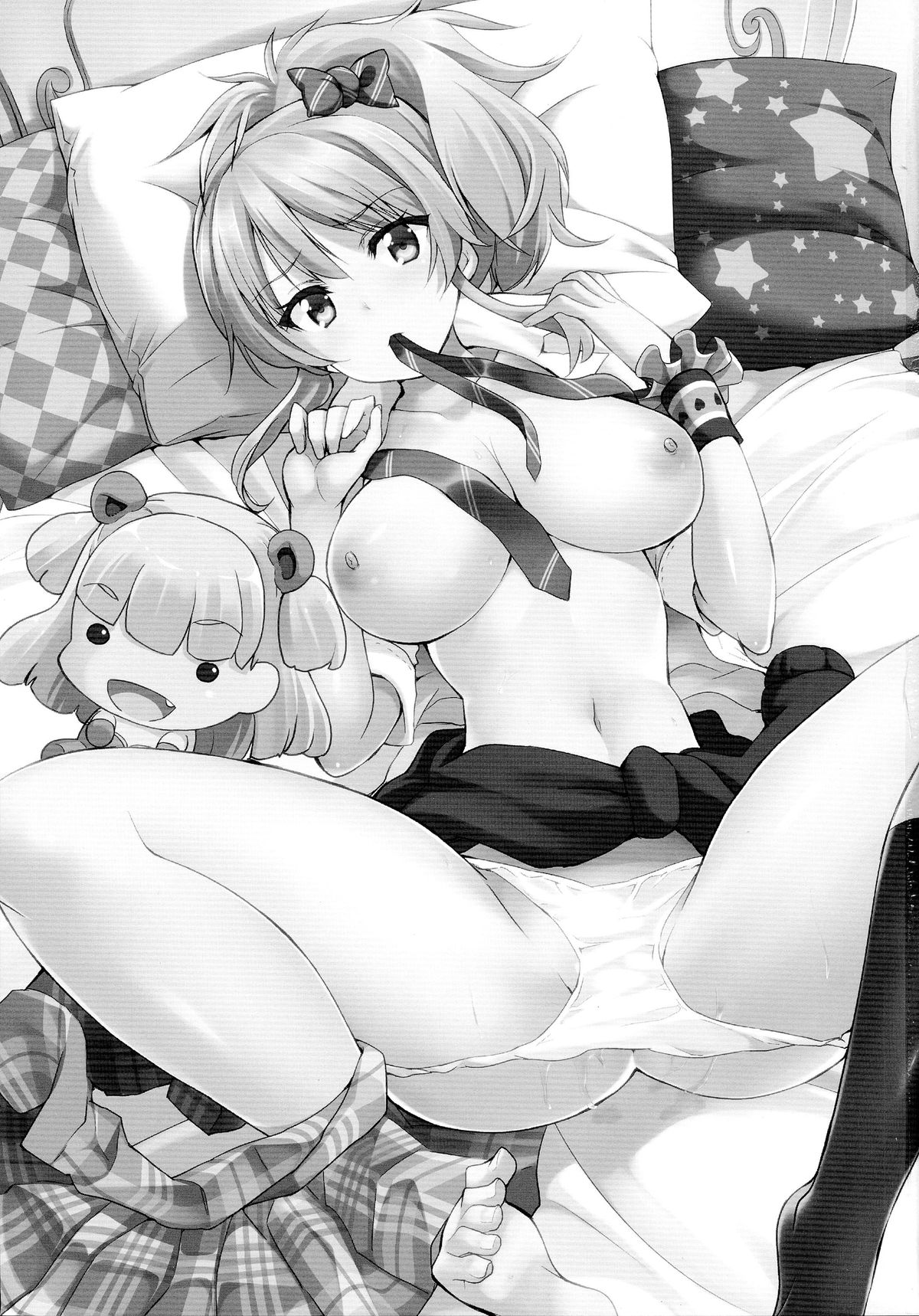 Sweet Voice page 3 full