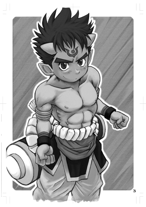 Muramura Tesshin Shugyou Tabi page 3 full